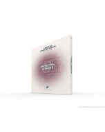 Vienna Symphonic Library Orchestral Strings II (Extended Library)