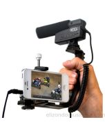 MXL MM-VE001 Mobile Media Videographer