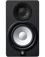 Yamaha HS5 Studio Monitor
