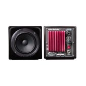 Avantone Pro MixCube Active Range Mini Reference Monitors