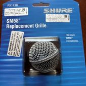 Shure SM58 Replacement Grille
